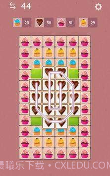 瓷砖平行链接截图3 瓷砖平行链接截图3