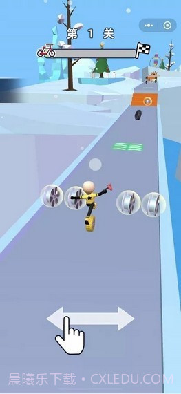 冲刺小车截图1 冲刺小车截图1