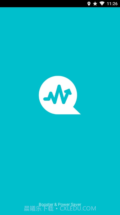 安卓优化大师去广告版截图1 安卓优化大师去广告版截图1