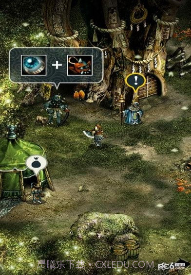 TRIGLAV魔塔截图3