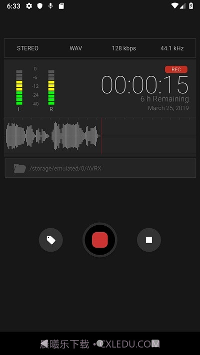 AVR X(仿IOS录音机)截图1 AVR X(仿IOS录音机)截图1