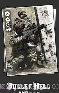 子弹地狱的战争截图4 子弹地狱的战争截图4