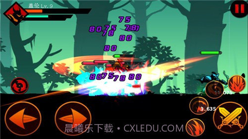 野蛮冲突军团截图1 野蛮冲突军团截图1