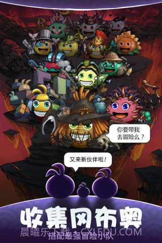 不思议迷宫360版截图3