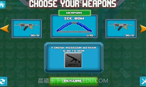 生存狩猎者游戏2截图3 生存狩猎者游戏2截图3