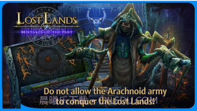 失落领地6往日遗恨截图2 失落领地6往日遗恨截图2