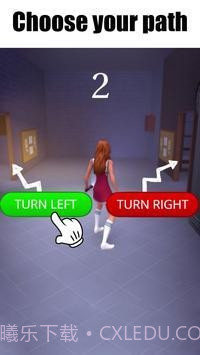 从学校逃跑截图3 从学校逃跑截图3