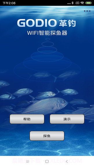 GODIO(GODIO智能探鱼器)V1.2.2 安卓免费版截图1 GODIO(GODIO智能探鱼器)V1.2.2 安卓免费版截图1