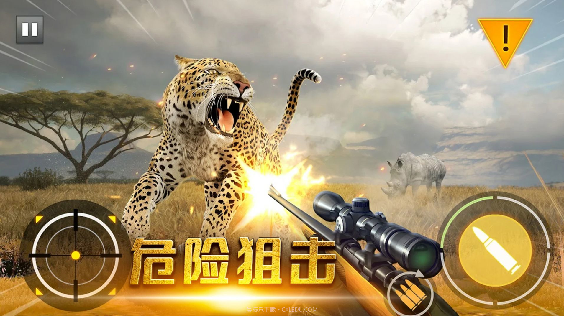 生存战争僵尸危机截图2 生存战争僵尸危机截图2