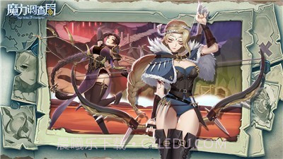 魔力调查局截图1 魔力调查局截图1