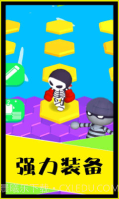 别摔了截图1 别摔了截图1