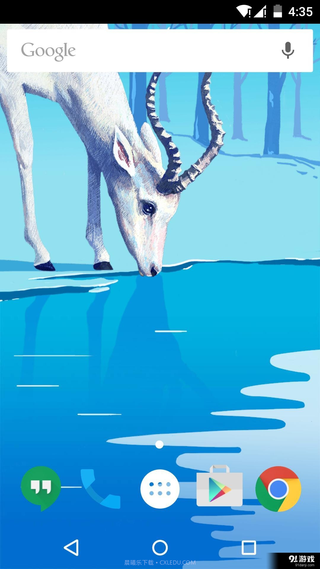 白鹿:梦象动态壁纸截图4 白鹿:梦象动态壁纸截图4