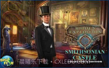 探秘远征8:史密森尼古堡截图3 探秘远征8:史密森尼古堡截图3