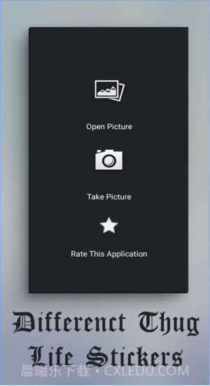 戴墨镜叼烟特效app截图1 戴墨镜叼烟特效app截图1