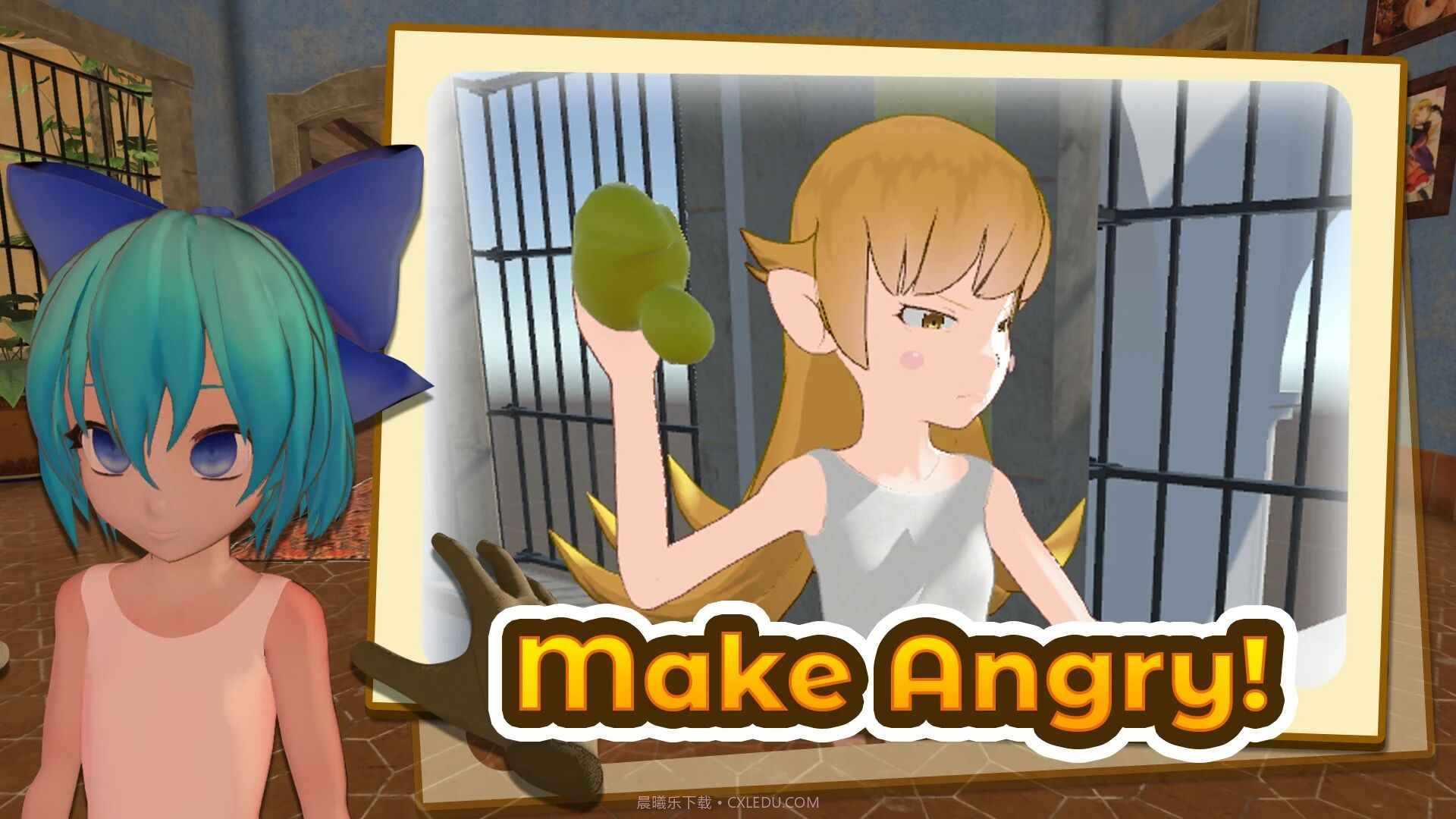 小忍万岁计划截图2 小忍万岁计划截图2