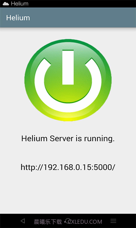 Helium氦备份 App Sync and Backup截图1 Helium氦备份 App Sync and Backup截图1