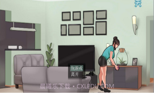 家务House Chores截图3 家务House Chores截图3