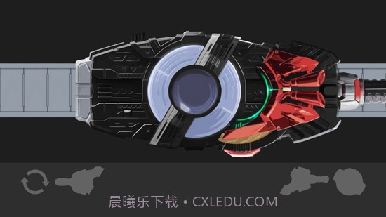 假面骑士极狐模拟器腰带截图2