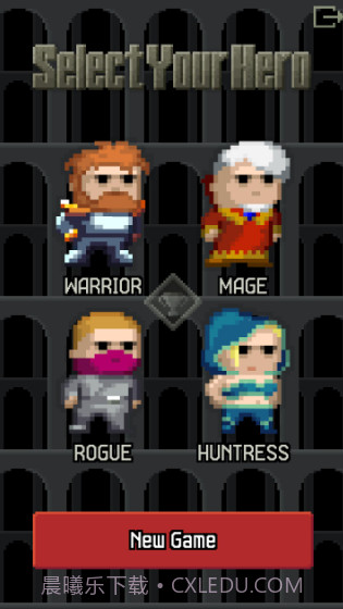 像素地牢截图1 像素地牢截图1