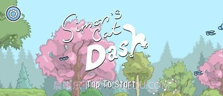 西蒙猫跑酷截图2 西蒙猫跑酷截图2