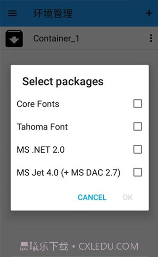 ED302鲁大师版截图2 ED302鲁大师版截图2
