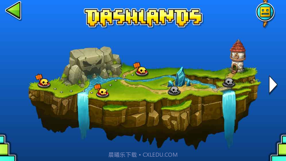 几何冲刺世界截图3