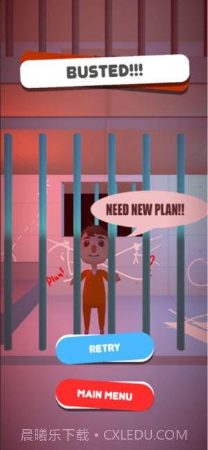 小偷大师找到你的路截图1 小偷大师找到你的路截图1