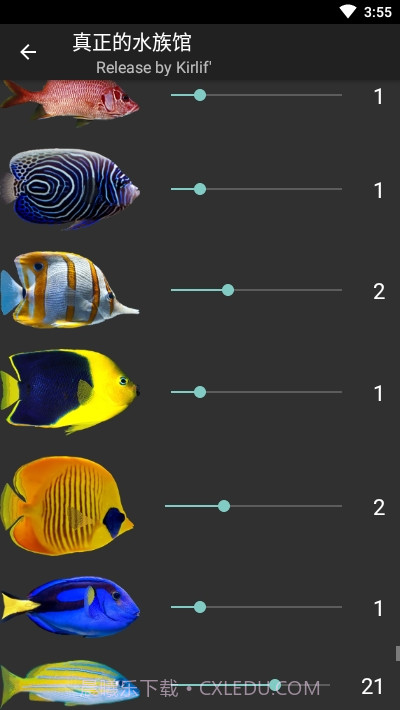 真正的水族馆Therealaquarium动态壁纸截图2 真正的水族馆Therealaquarium动态壁纸截图2