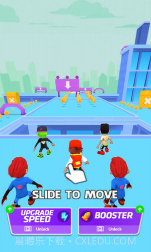 疾跑大师3D截图2 疾跑大师3D截图2