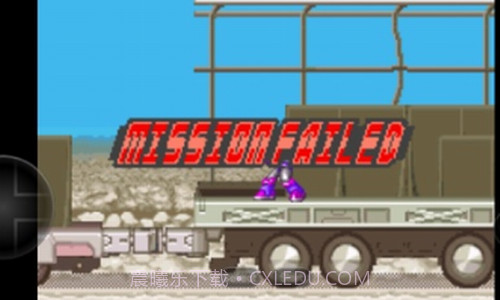 洛克人ZERO4截图1 洛克人ZERO4截图1