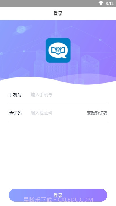 父母微课截图1 父母微课截图1