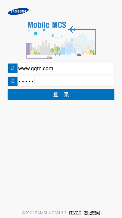 三星MCS截图3 三星MCS截图3