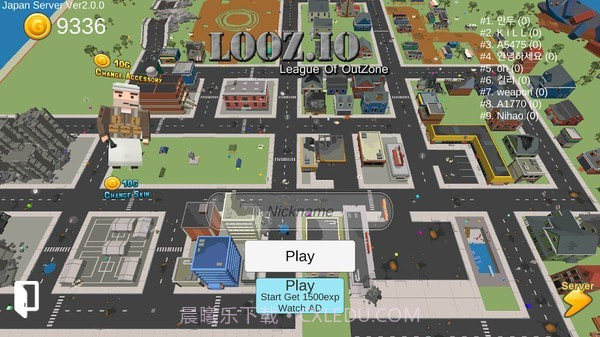 像素吃鸡大作战截图1 像素吃鸡大作战截图1