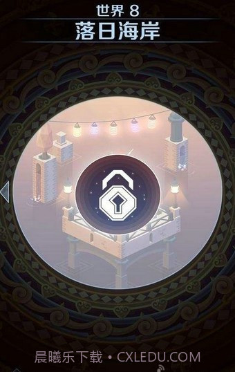 征服者的钟声手机版截图3 征服者的钟声手机版截图3