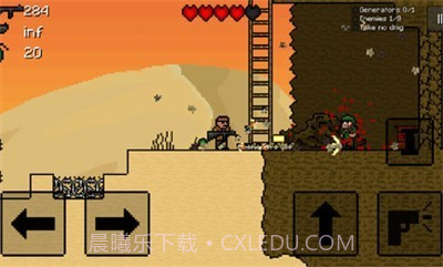 子弹力量2截图3