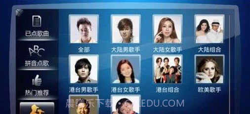 酷我k歌手机练歌软件V3.2.0.2 手机简化版截图3 酷我k歌手机练歌软件V3.2.0.2 手机简化版截图3