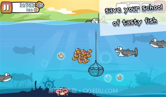 美味的鱼 Tasty Fish截图4 美味的鱼 Tasty Fish截图4