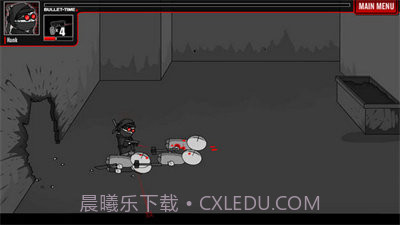 暴力迪吧联合计划截图3 暴力迪吧联合计划截图3