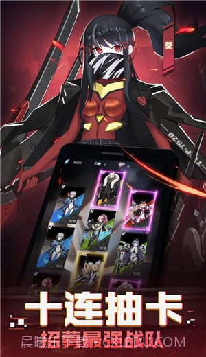 代号弥弥尔截图2