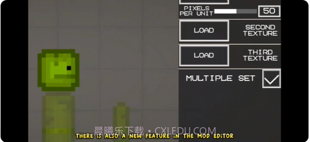 甜瓜游乐场18.0.6版截图2 甜瓜游乐场18.0.6版截图2