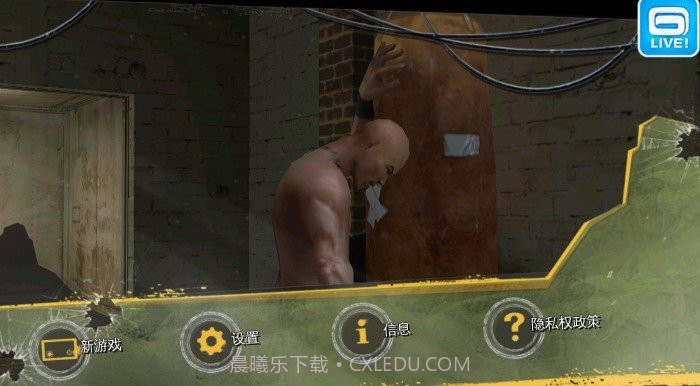 里约热内卢圣徒之城中文版截图3 里约热内卢圣徒之城中文版截图3