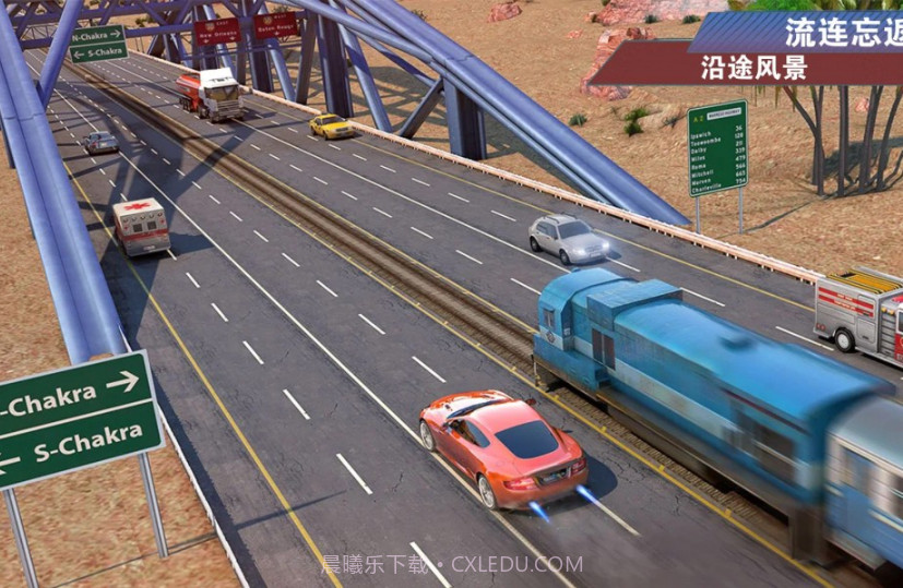 公路四驱赛车狂飙截图5 公路四驱赛车狂飙截图5