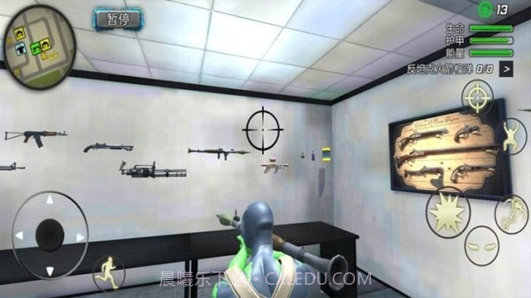 酷跑时代截图2 酷跑时代截图2