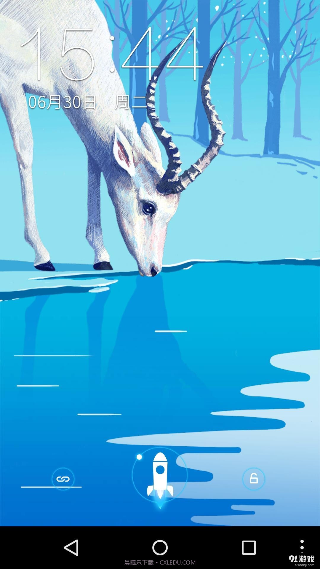 白鹿:梦象动态壁纸截图3 白鹿:梦象动态壁纸截图3