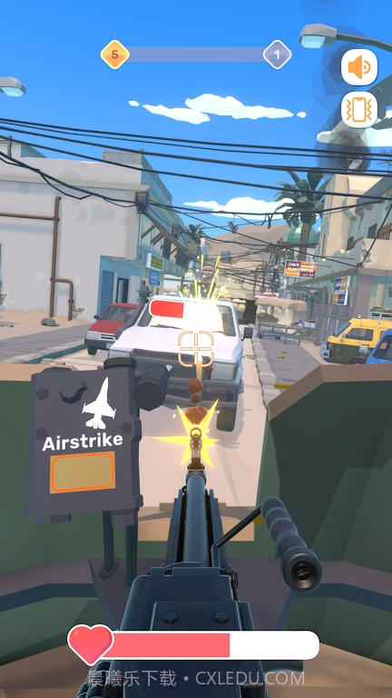 悍马机枪手截图3