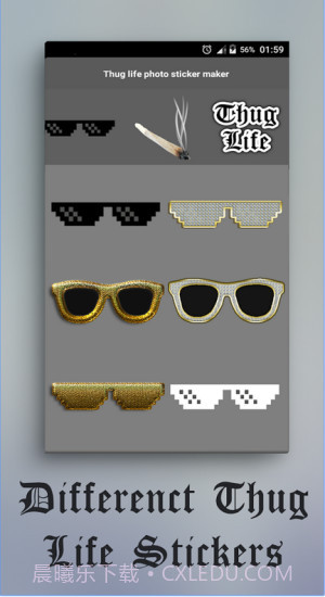 戴墨镜叼烟特效app截图2 戴墨镜叼烟特效app截图2