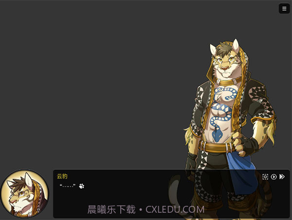 家有大猫v1.5截图3 家有大猫v1.5截图3