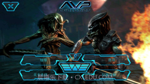 异形大战铁血战士截图4 异形大战铁血战士截图4