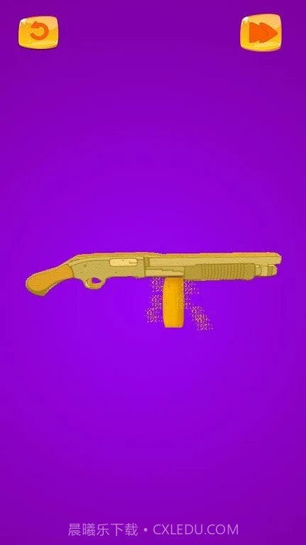 枪木车削3D截图1 枪木车削3D截图1