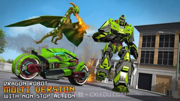 致命飞龙机器人截图2 致命飞龙机器人截图2